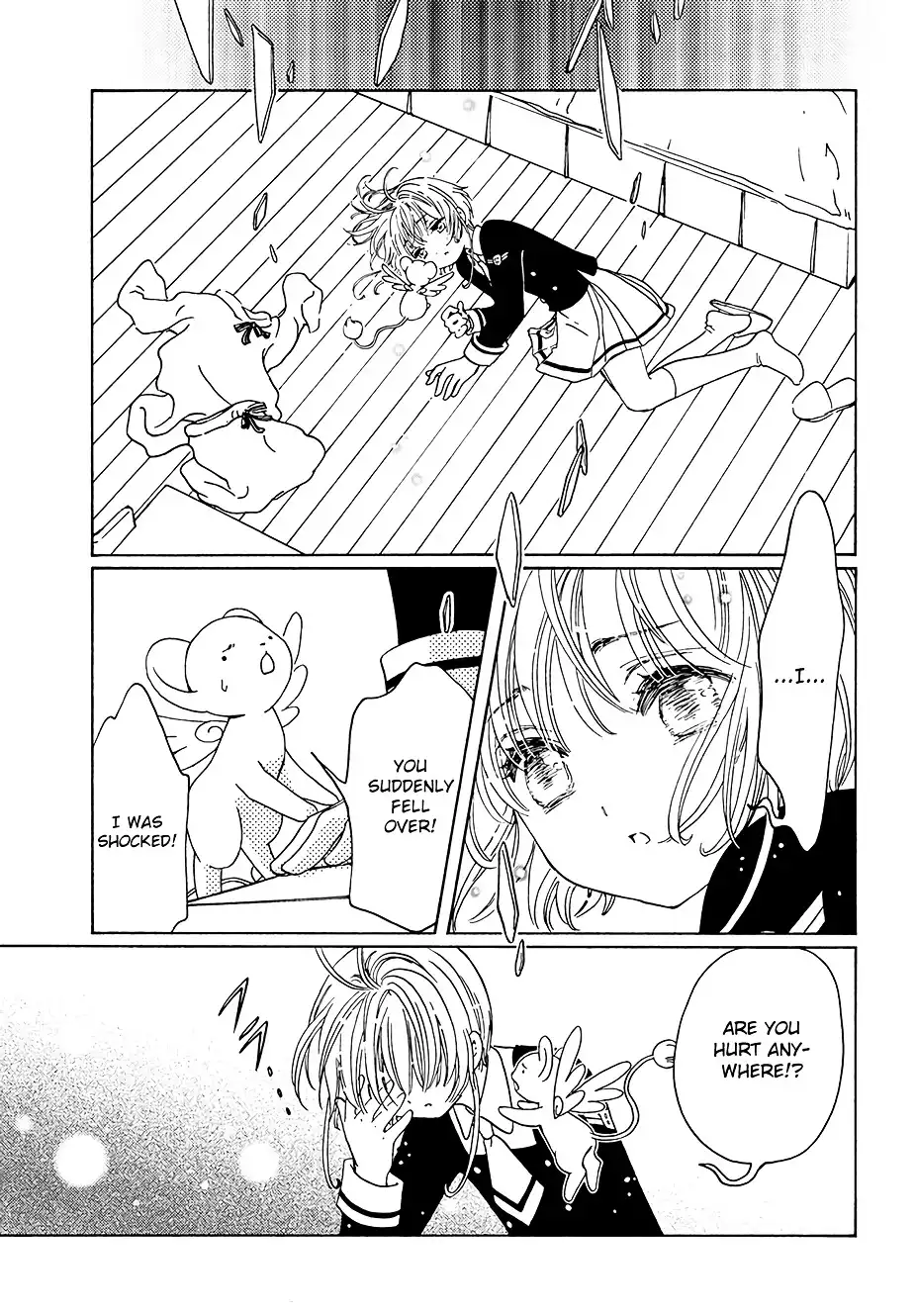 Cardcaptor Sakura - Clear Card Arc Chapter 7 9